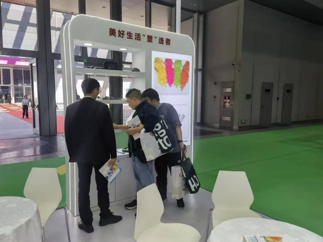 力塑9U.COM-九游(中国)
展位现场 力塑9U.COM-九游(中国)
展位现场