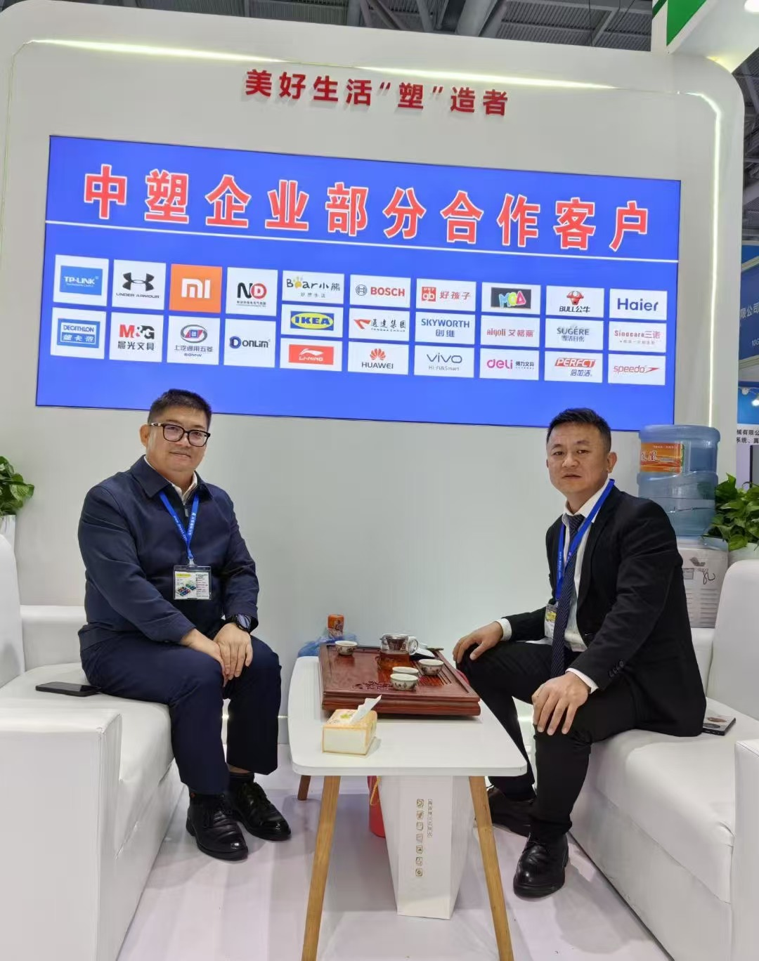 力塑9U.COM-九游(中国)
力塑9U.COM-九游(中国)